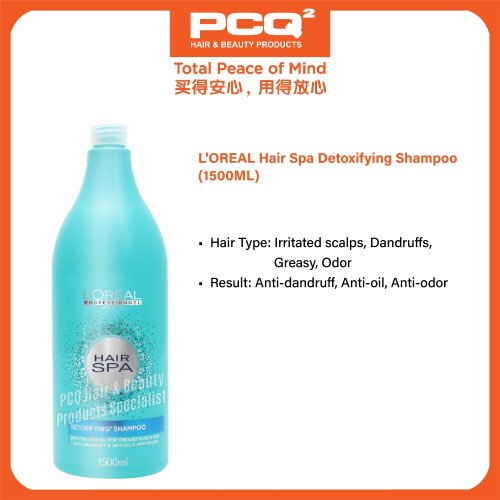LOREAL Hair Spa Detoxifying Shampoo (600ml/1500ml) - PCQ Hair & Beauty  Products