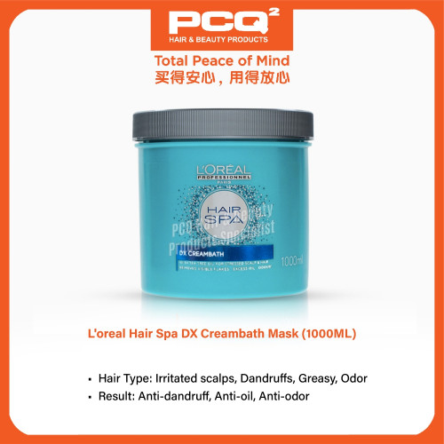 LOREAL Hair Spa DX Cream Bath (1000ml) - PCQ Hair & Beauty Products